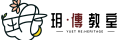 玥傳教室logo (3)