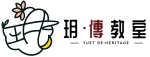 玥傳教室logo (3)